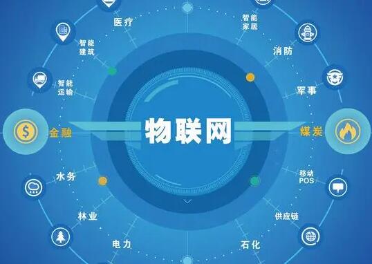 2024AIOTEǲ ʮɽHǻ۳СW󔵓[
