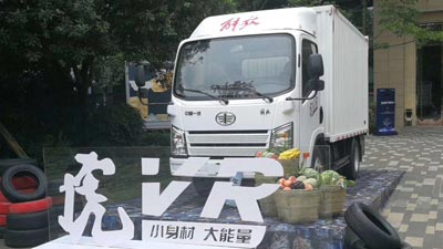  VR 88R 3.7׆Ŏʽp
